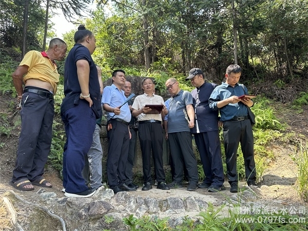 齐齐哈尔市师父培育我杨公风水之感悟